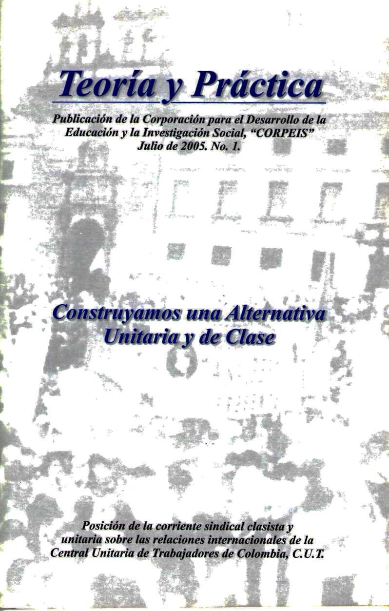 curso de inducción cooperativa