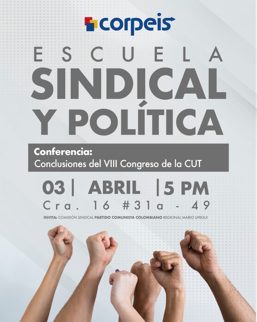 CONFERENCIA